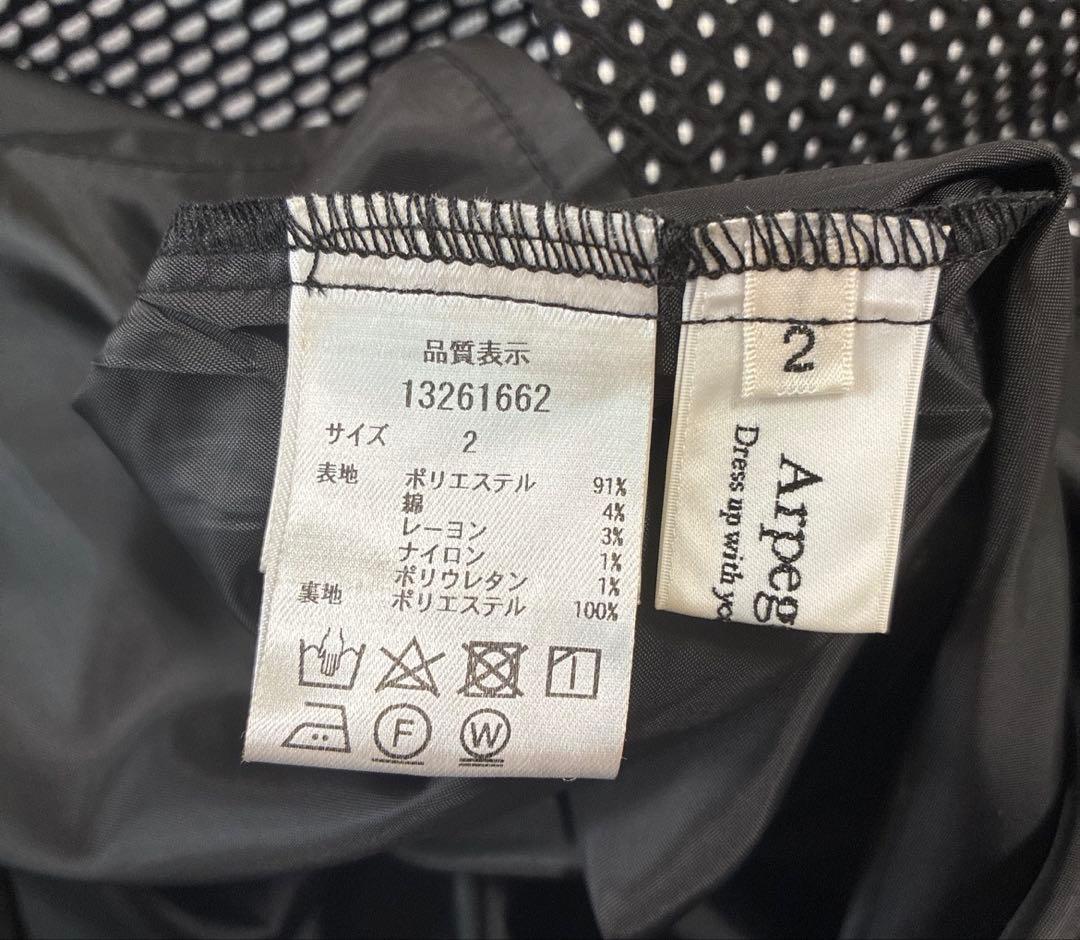 50インチ 液晶テレビ HB-5031HD 50型 ビズライフ ビズライフ 50V型