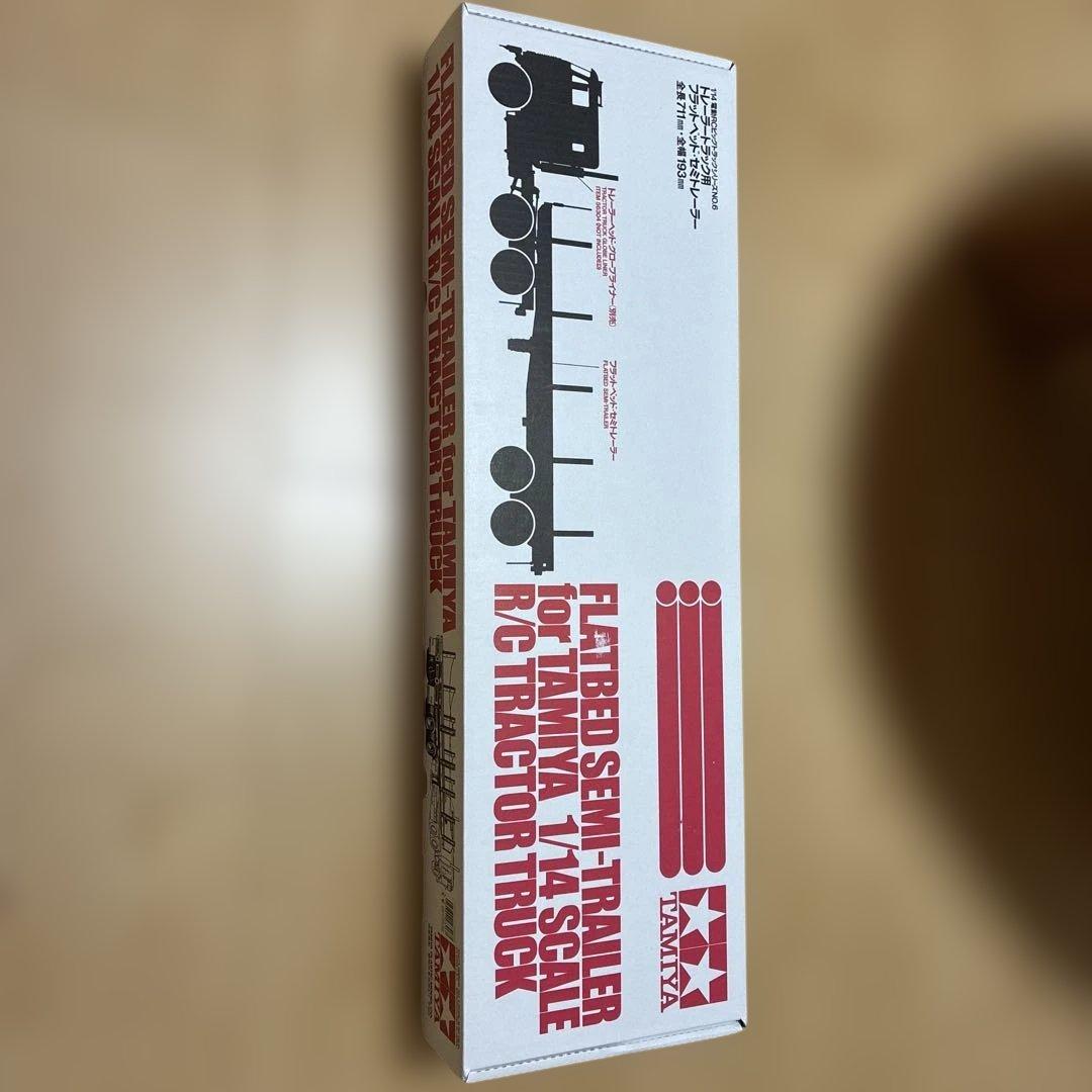 ホビーラジコン Tamiya 1/14 Scale Flatbed Semi-Trailer Tamiya 1/14 Semi Flatbed Trailer Kit | Horizon Hobby