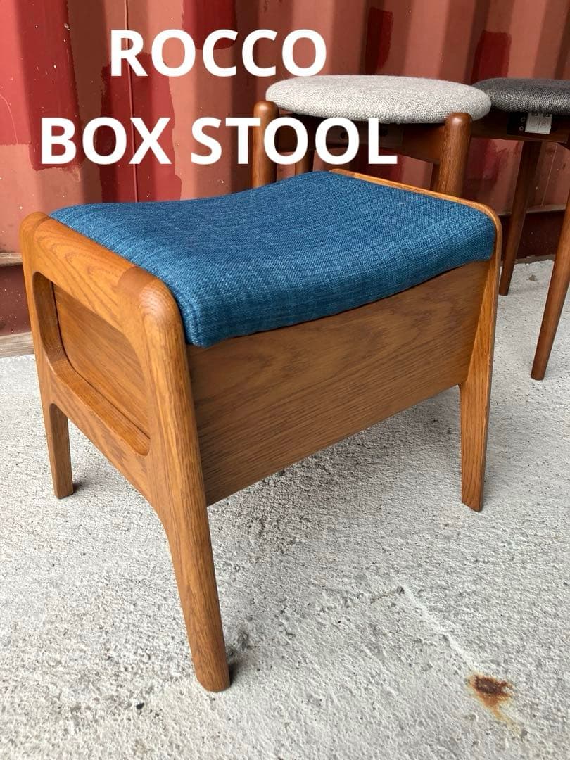 廃盤ROCCO BOX STOOL ISSEIKI ROCCO BOX STOOL (OAK-DGY) | 【公式オンラインショップ