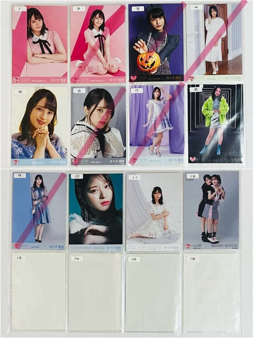 イコラブ 佐々木舞香 生写真 まとめ売り - メルカリ