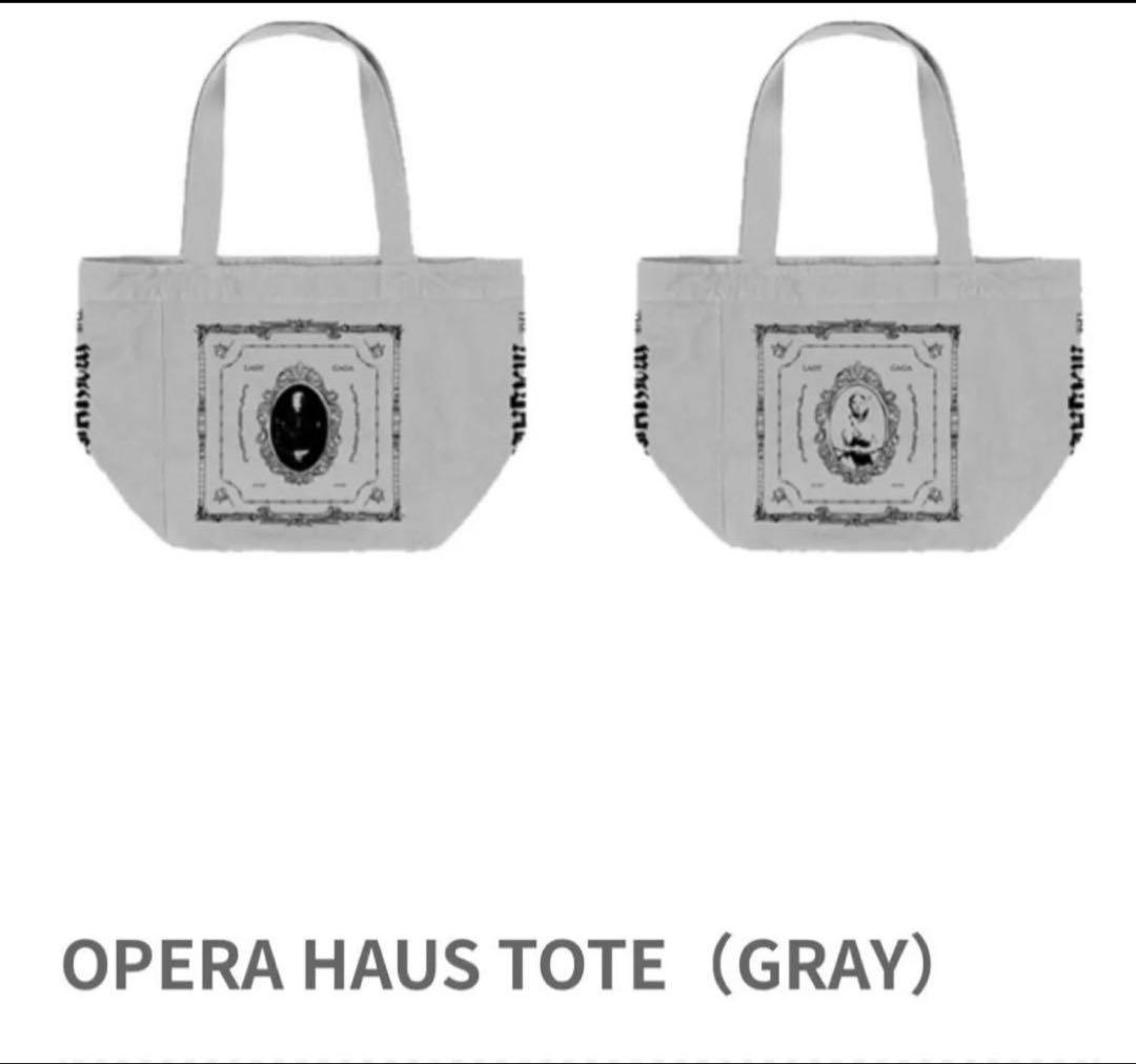 新品未開封 レディガガ The MAYHEM Ball トートバッグ - メルカリ