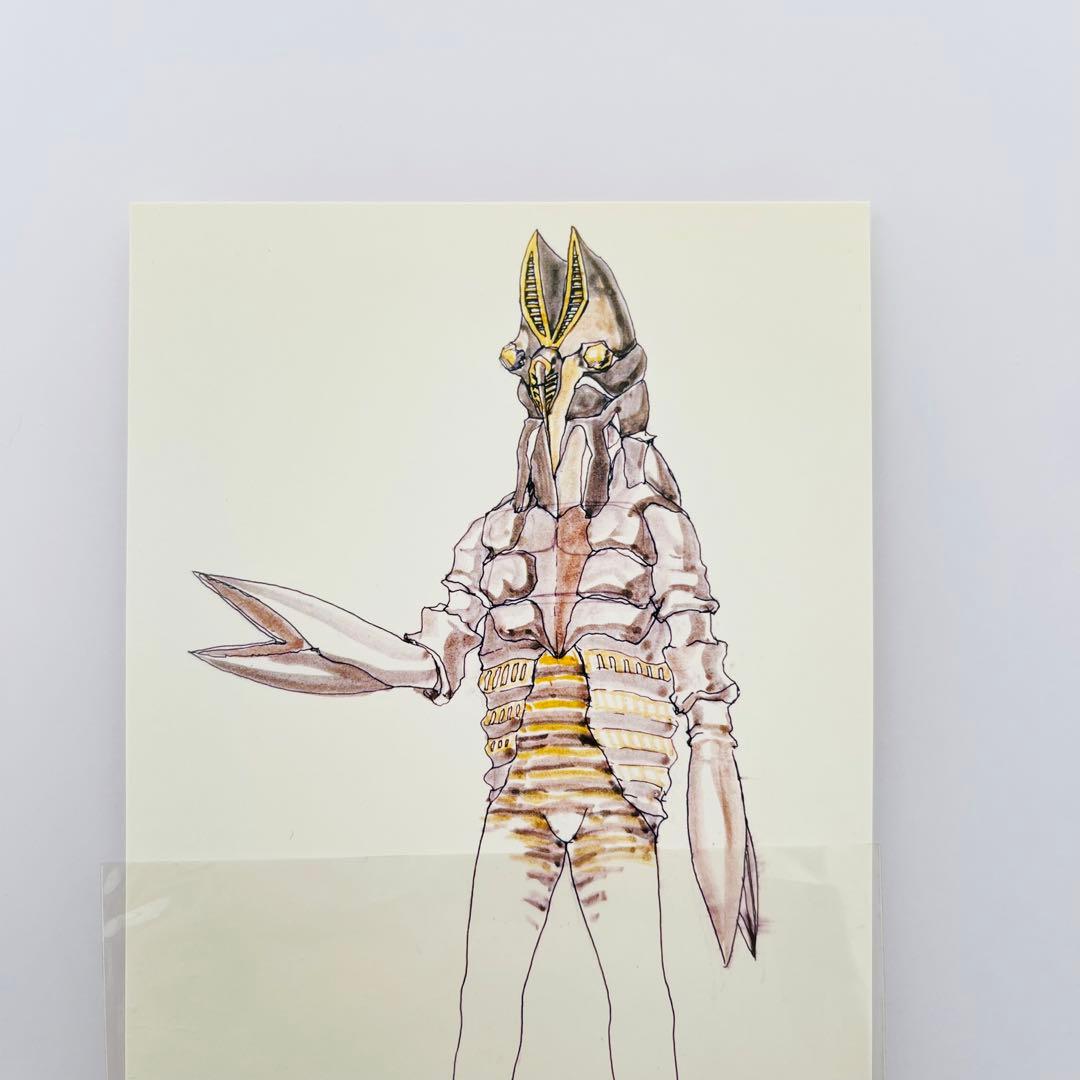 成田亨 ポストカード 4種セット ウルトラマン 怪獣と美術 ハガキ
