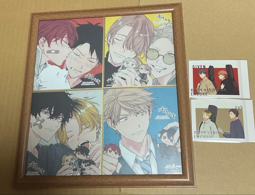 ギヴン展 色紙 入場特典 全4種コンプリート ぱしゃこれ 額縁付き