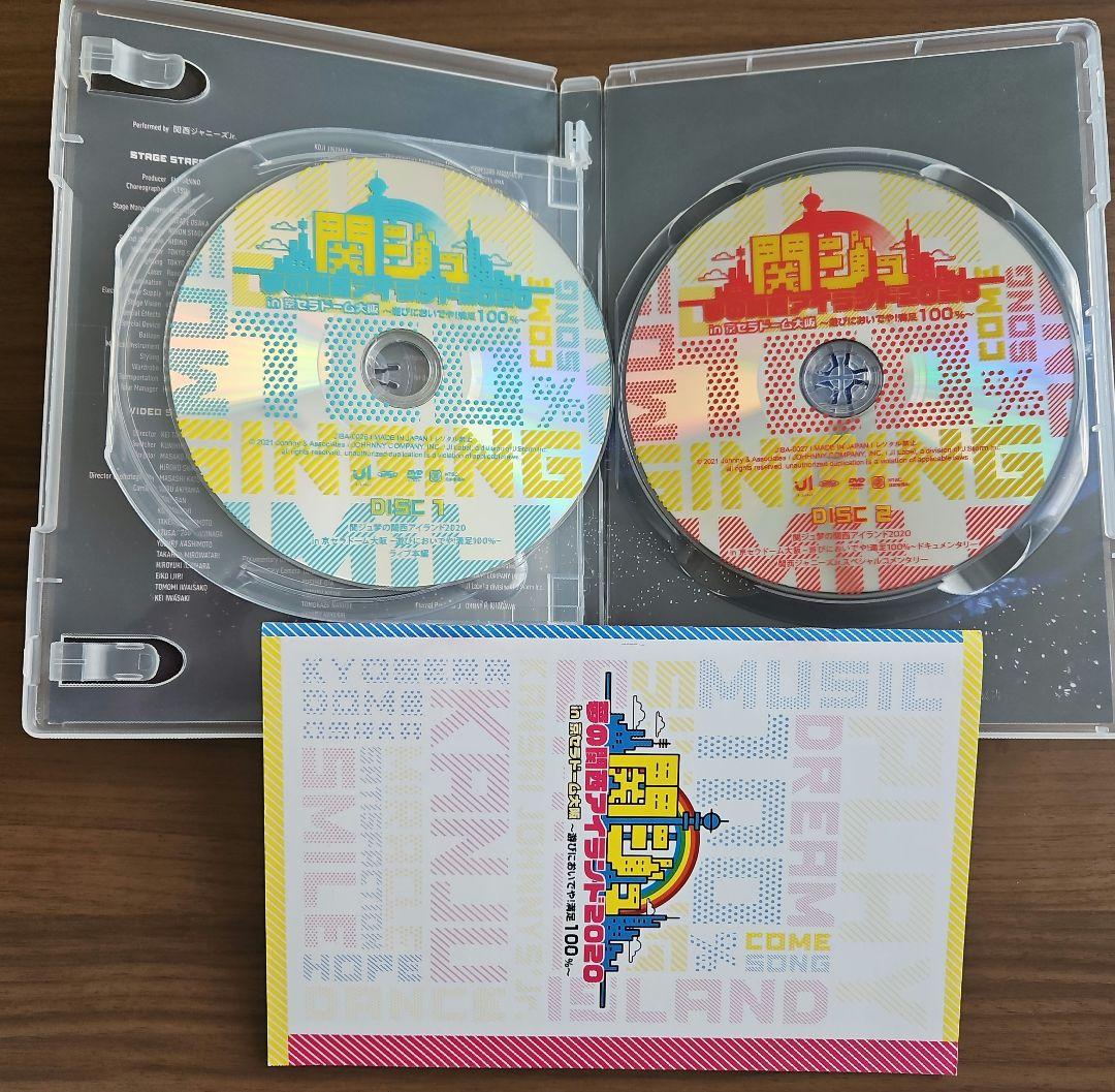 【値下げ】DVD3点セット:関ジュ・Aぇ! group