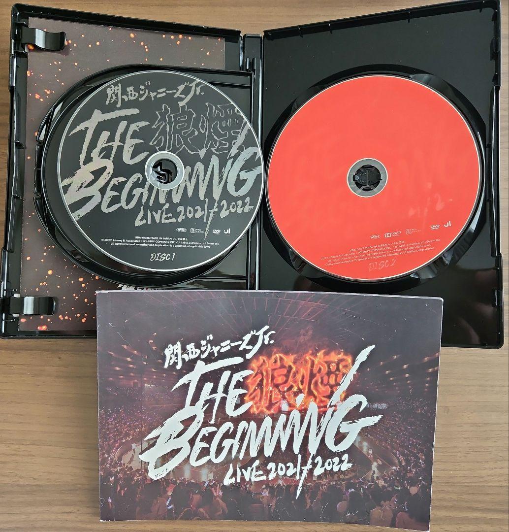 【値下げ】DVD3点セット:関ジュ・Aぇ! group