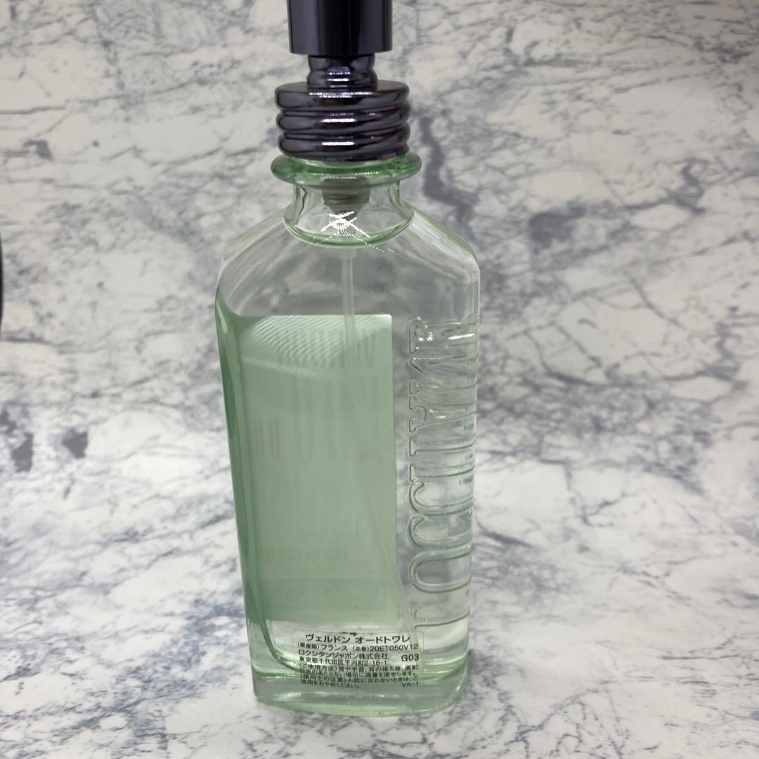 ロクシタン 廃盤 香水 ヴエルドン オードトワレ 50ml プールオム
