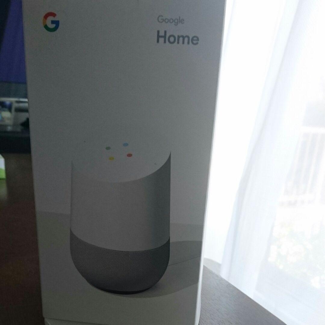 スピーカー・ウーファー Google  スピーカー ウーハーユニット 12インチ HY521 : BQ-Store - 通販