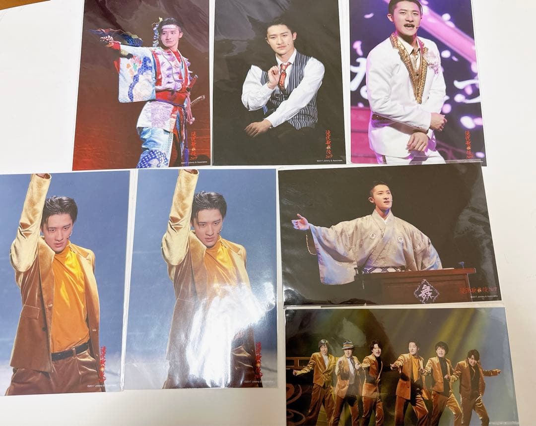 最終値下げ〉SnowMan 岩本照 公式写真 2L判 ステフォ 37枚セット