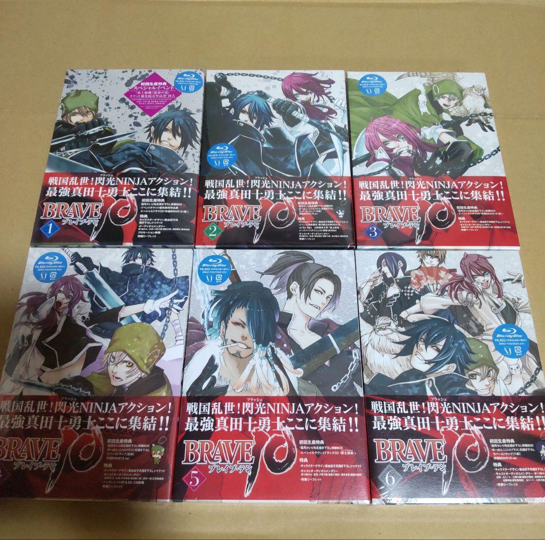 アニメ BRAVE10 Blu-ray 初回限定版 全6巻 Amazon.co.jp: BRAVE10 第1巻~第6巻 全6巻セット(完全数量限定) [Blu