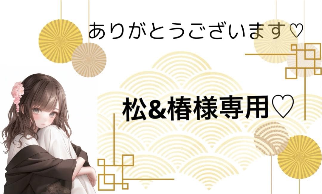 松&椿 つばき産業用機械製品 情報サイト ミニキーパー 製品詳細情報