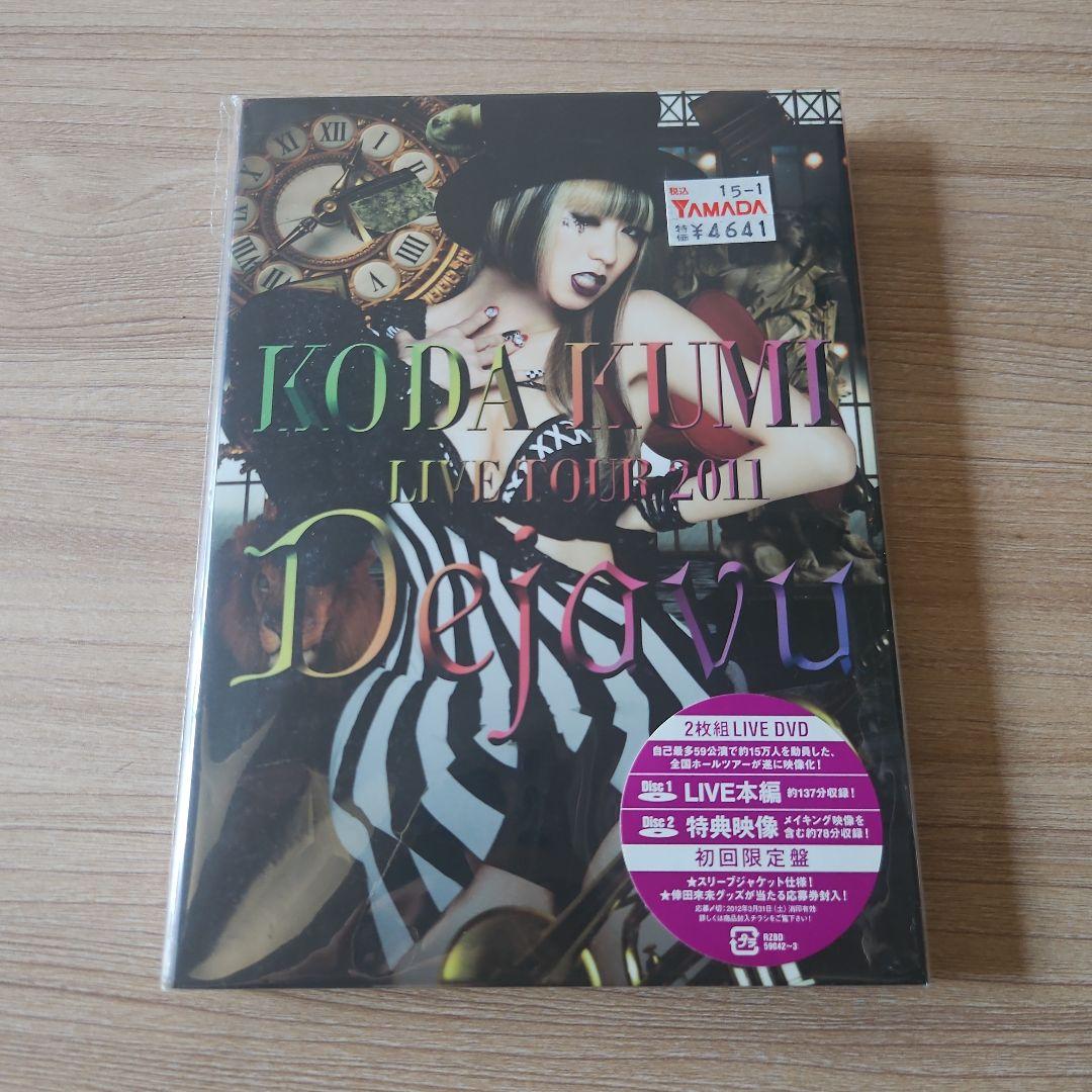 倖田來未/KODA KUMI LIVE TOUR 2011～Dejavu～〈2… - メルカリ