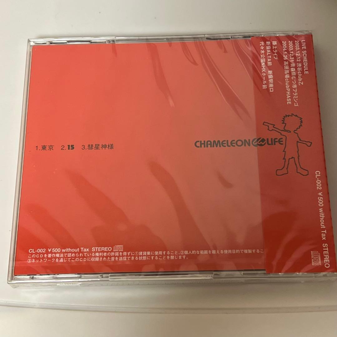 カメレオンライフ 東京 amazarashi - メルカリ