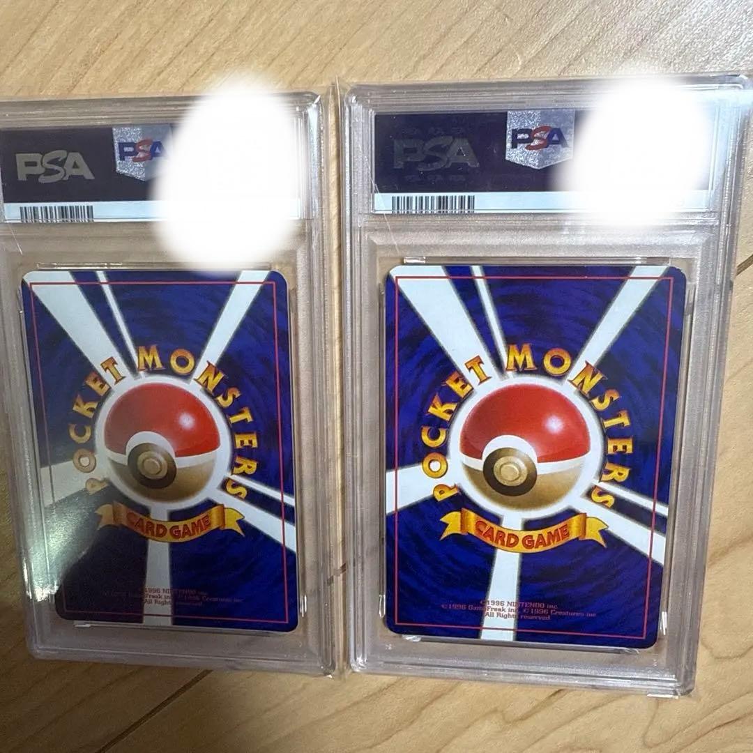 1999 ポケモンカード 旧裏 プロモ ミュウツー ミュウ psa9 2枚セット