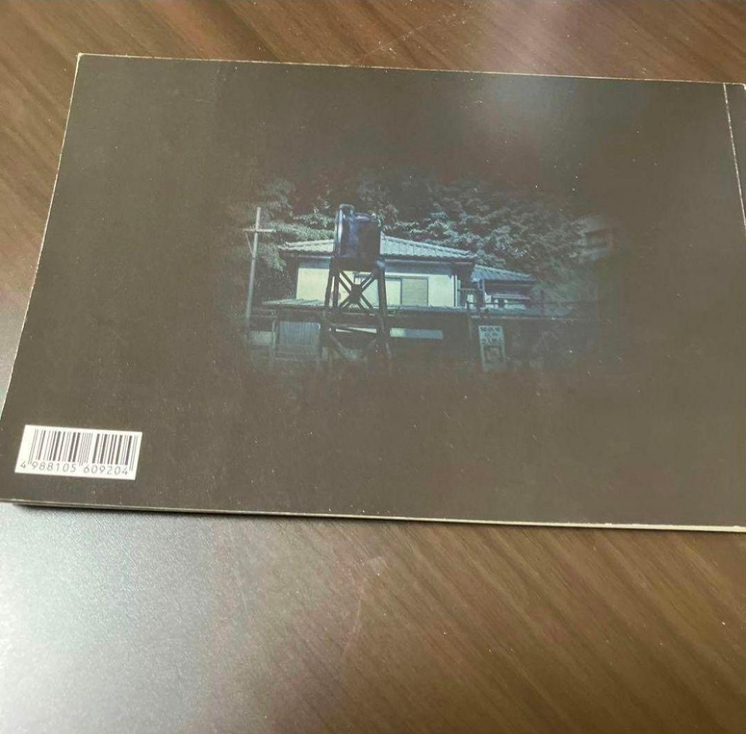 近畿地方のある場所について 背筋 他 オカルト小説7冊セット 諸々