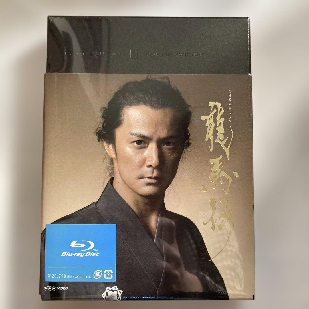 新品未開封 龍馬伝 全4巻 初回限定桐箱付きBlu-ray NHK大河 福山雅治