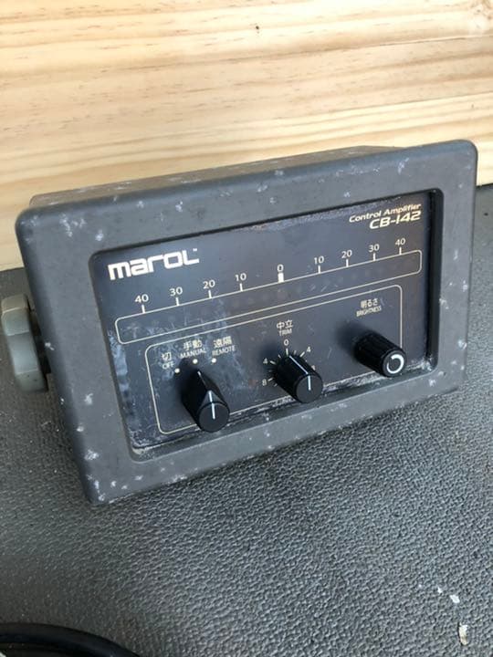 MAROL 2024 コントロールアンプ【CB-142】舵リモコン付き オートパイロット