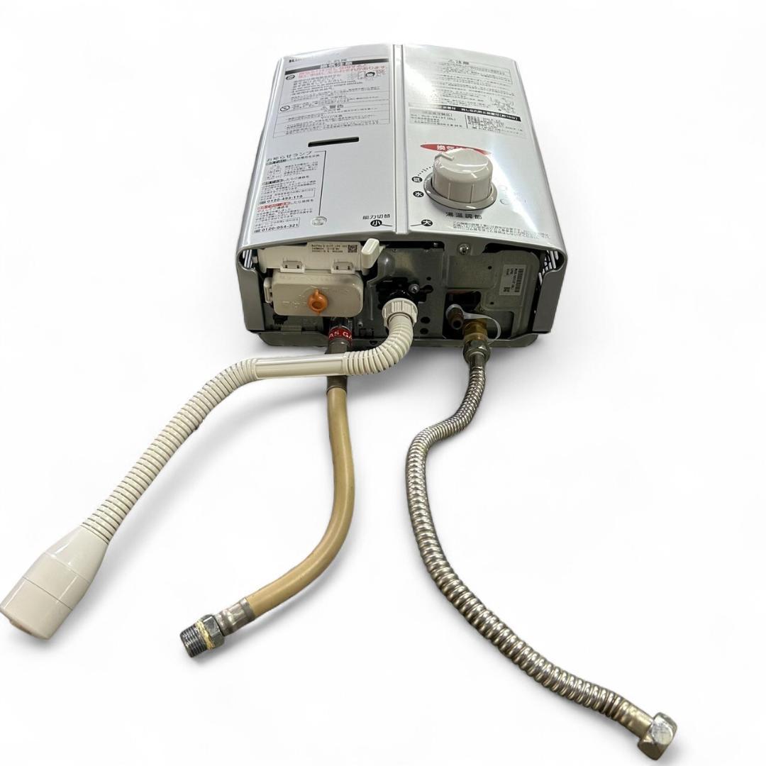Rinnai リンナイ ガス瞬間湯沸かし器 RUS-V51XT LPガス 給湯器 リンナイ（Rinnai） RUS-V51XT-WH LPG 瞬間湯沸器 湯沸かし器 ガス