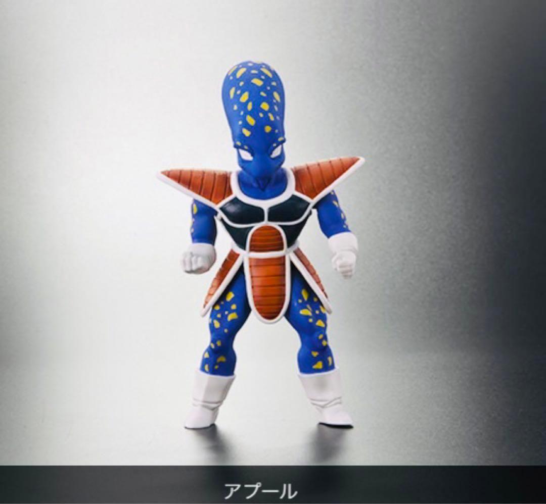 ドラゴンボールアライズ ジーマ限定フリーザ第一形態特典アプール単品