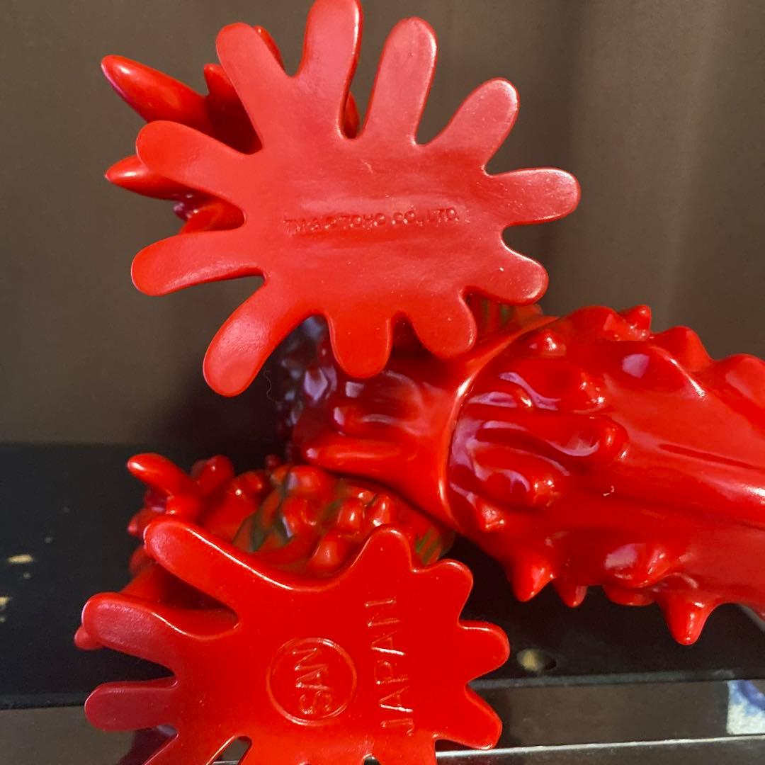 マルサン 袋ヘッダー付 ヘドラ450 昭和赤成型版 ソフビ ブルマァク