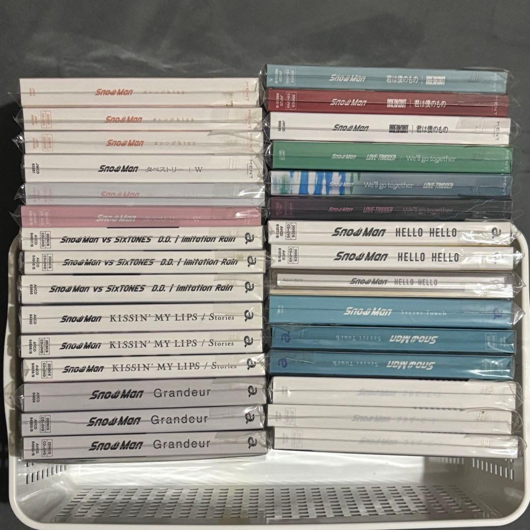 Man シングル CD まとめ売り 特典有り SnowMan CD特典 まとめ売り - メルカリ