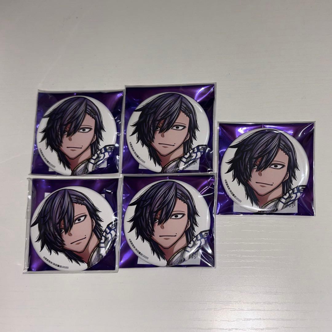 桃源暗鬼 桃際右京 缶バッジ 秋田書店 C107 - メルカリ