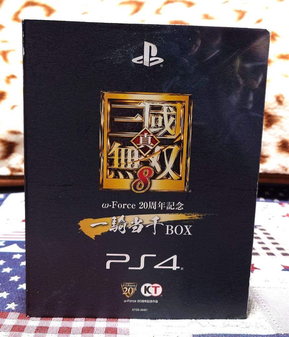 真・三國無双8 ω-Force 20周年記念 一騎当千BOX