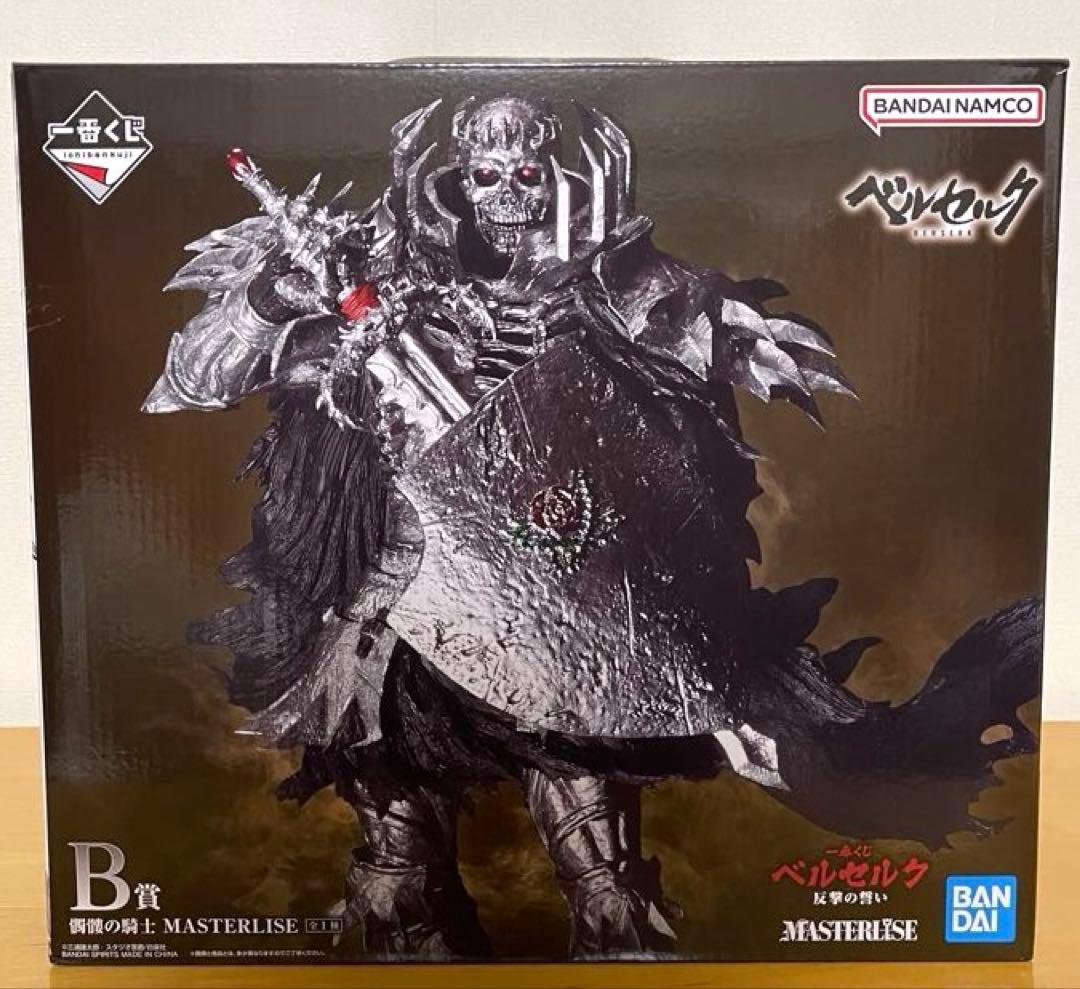 一番くじ ベルセルク 反撃の誓い B賞 髑髏の騎士 D賞E賞おまけ付き