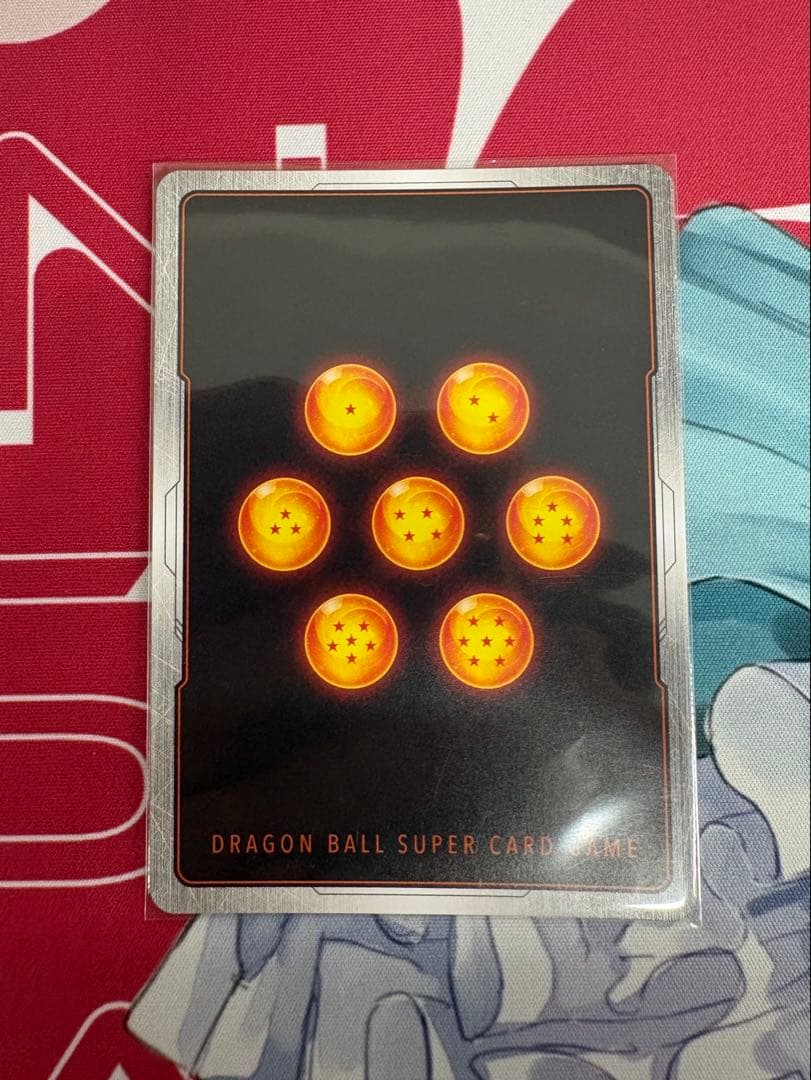 フュージョンワールド ブルマ パラレルFB07-113 UC☆ スーパーコンボ