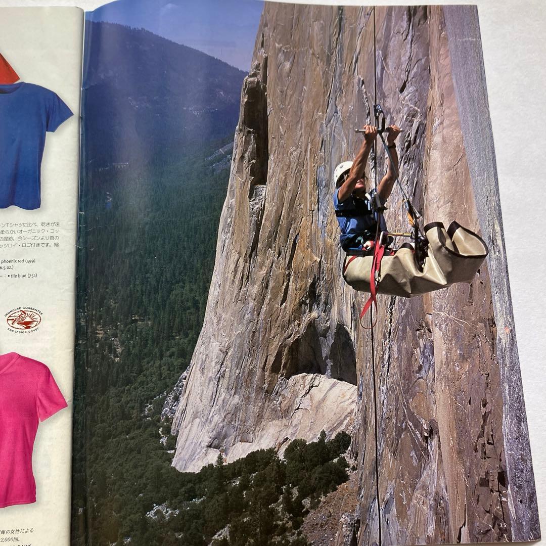 パタゴニア カタログ Patagonia 2000 Summer - メルカリ