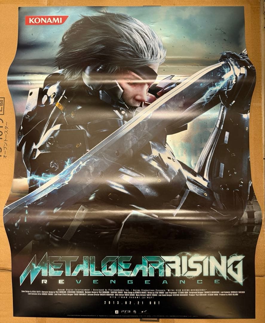 メタルギアライジング リベンジェンス　店頭販促用ポスター メタルギアライジング リベンジェンス 店頭販促用ポスター - メルカリ