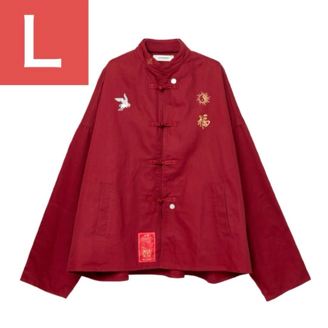 ずとまよ 福ジャケット (red) - メルカリ