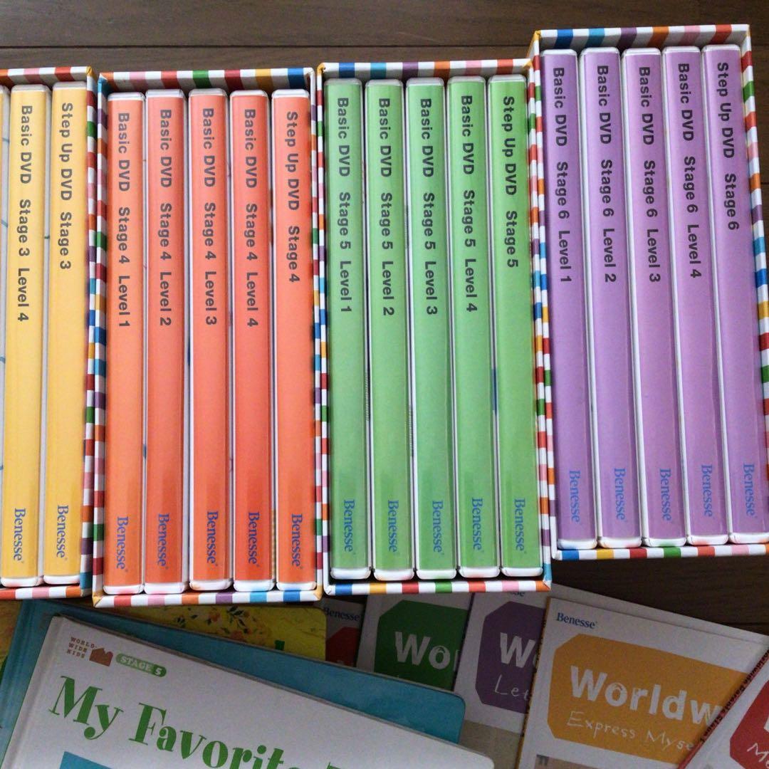 ワールドワイドキッズ DVD CD、絵本セット、親用冊子6冊、 おまけ付き