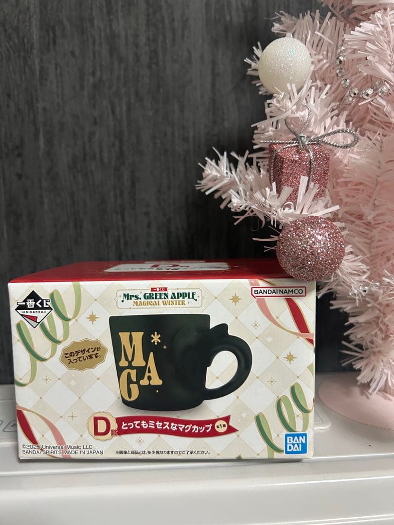 Mrs.GREENAPPLE 一番くじ D賞 とってもミセスなマグカップ