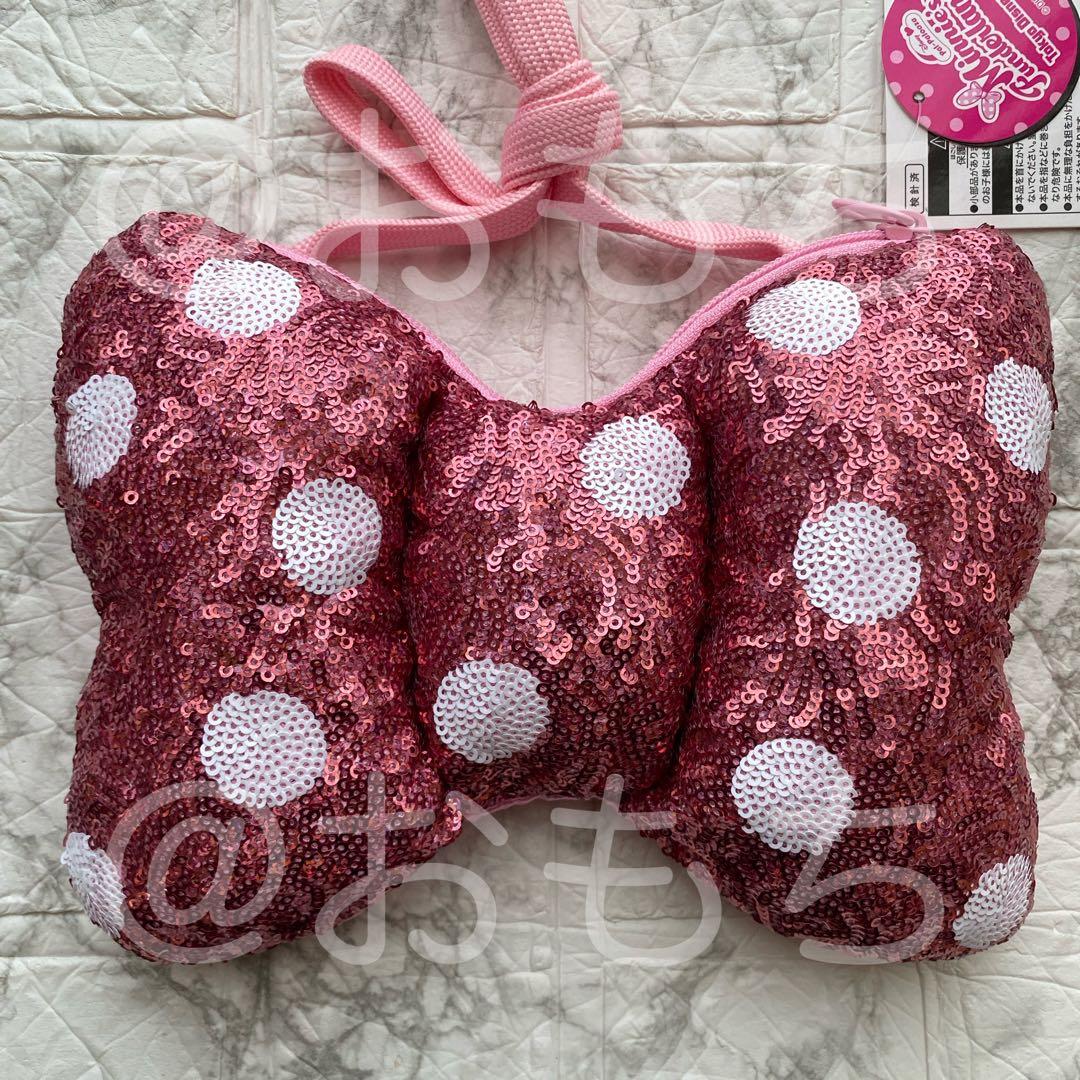 未使用《ディズニー》ポシェット ミニーのファンダーランド パルパルーザ ピンク