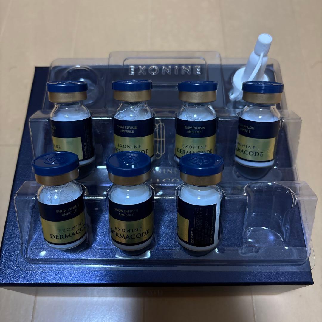 新品ルビーセル ーDERMACODE 10本セットキャップ1個 cellcode_10000250