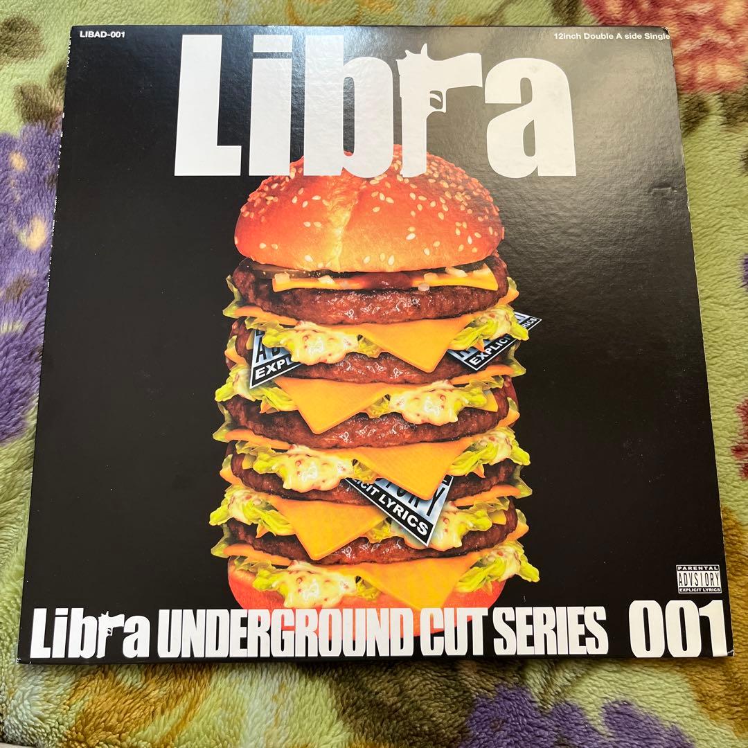 極美品 レア盤 12インチ 漢 a.k.a GAMI/漢流の極論 レコード 2026年最新】漢a.k.a.gami レコードの人気アイテム - メルカリ