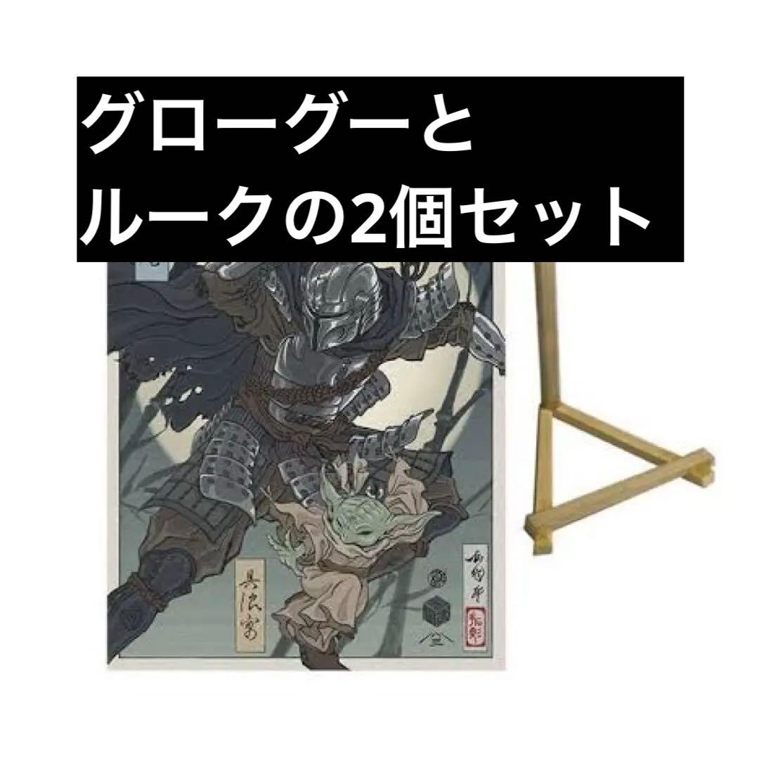 SWCJ限定　アートピンバッジ　ルークスカイウォーカー・マンダロリアン SWCJ限定 アートピンバッジ ルークスカイウォーカー・マンダロリアン