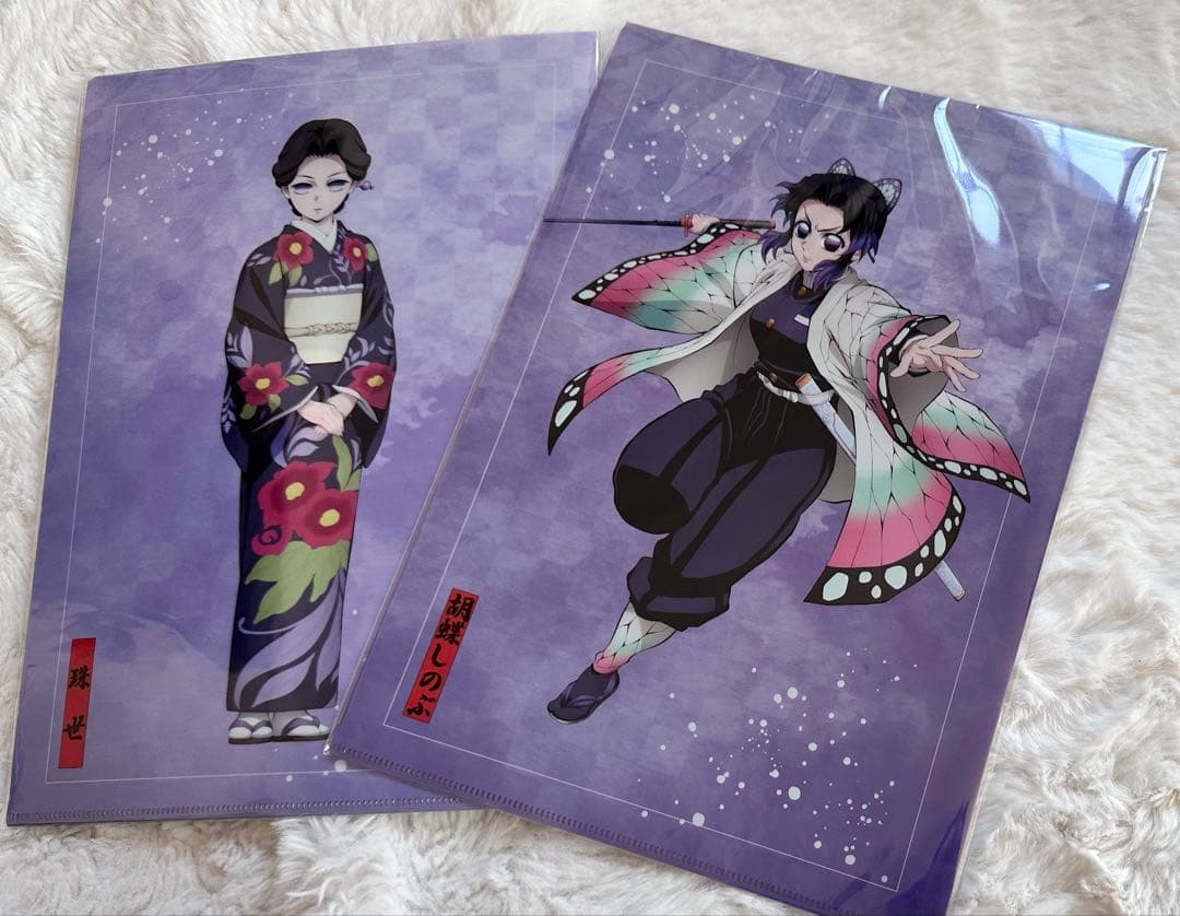 鬼滅の刃 無限城編 アニプレックスオンラインくじ E賞F賞ブロマイド