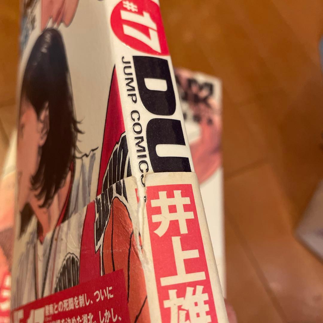 美品、帯付き】スラムダンク 完全版 全巻セット - メルカリ