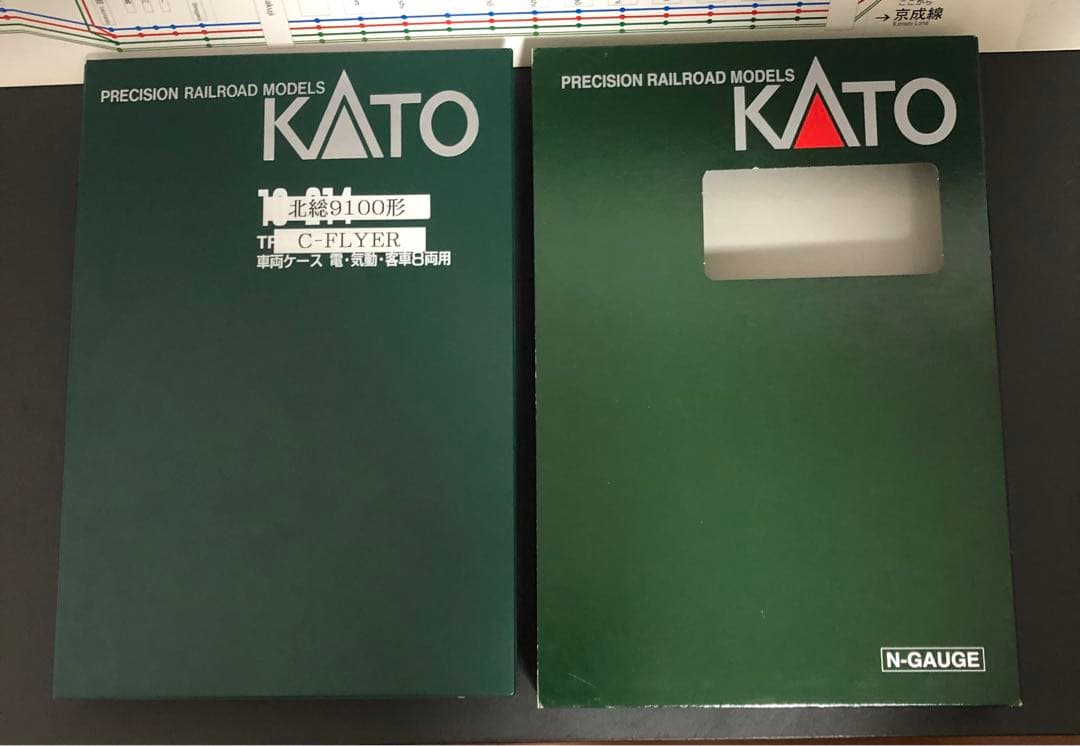 管理番号1602 北総9100形Nゲージ イエロートレイン金属製キット組立品8