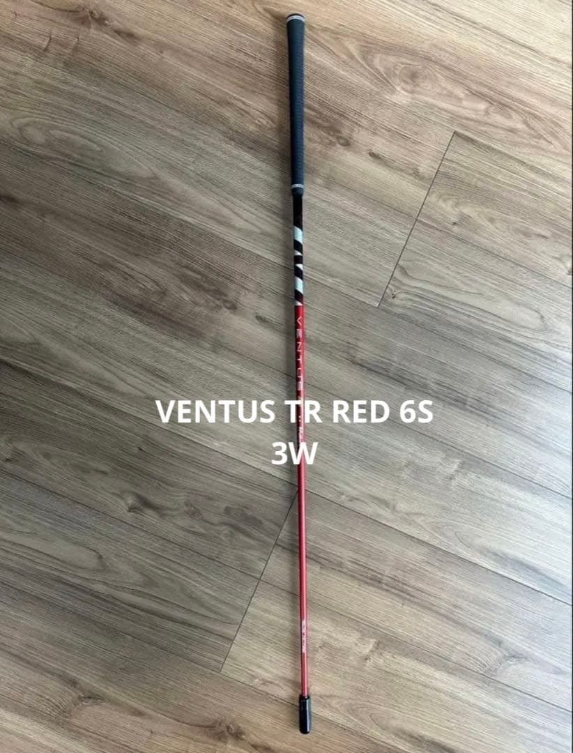 VENTUS TR RED 6S 3Wシャフト タイトリストスリーブ装着 - メルカリ