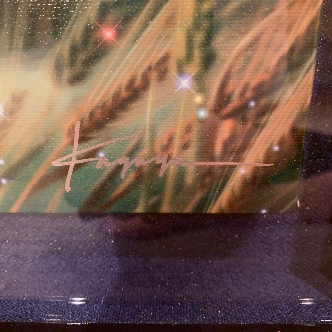 KAGAYA「ヴァーゴ」