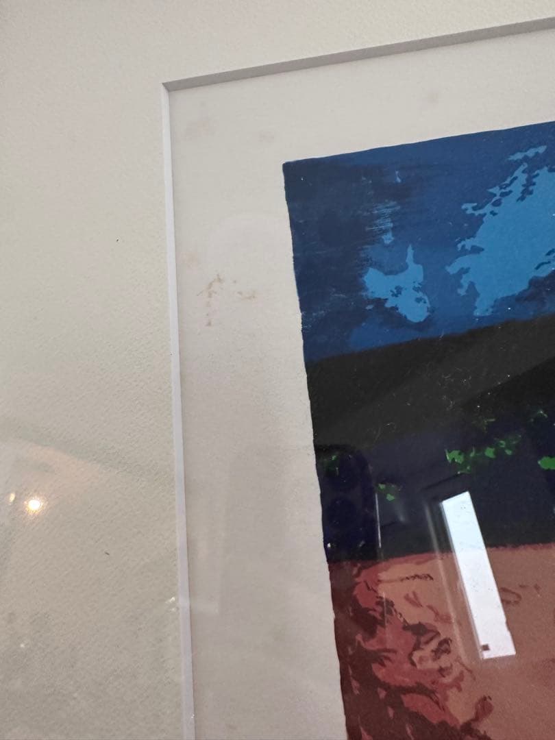 ロジェ・ボナフェ 「青い丘」 リトグラフ 直筆サイン・エディション