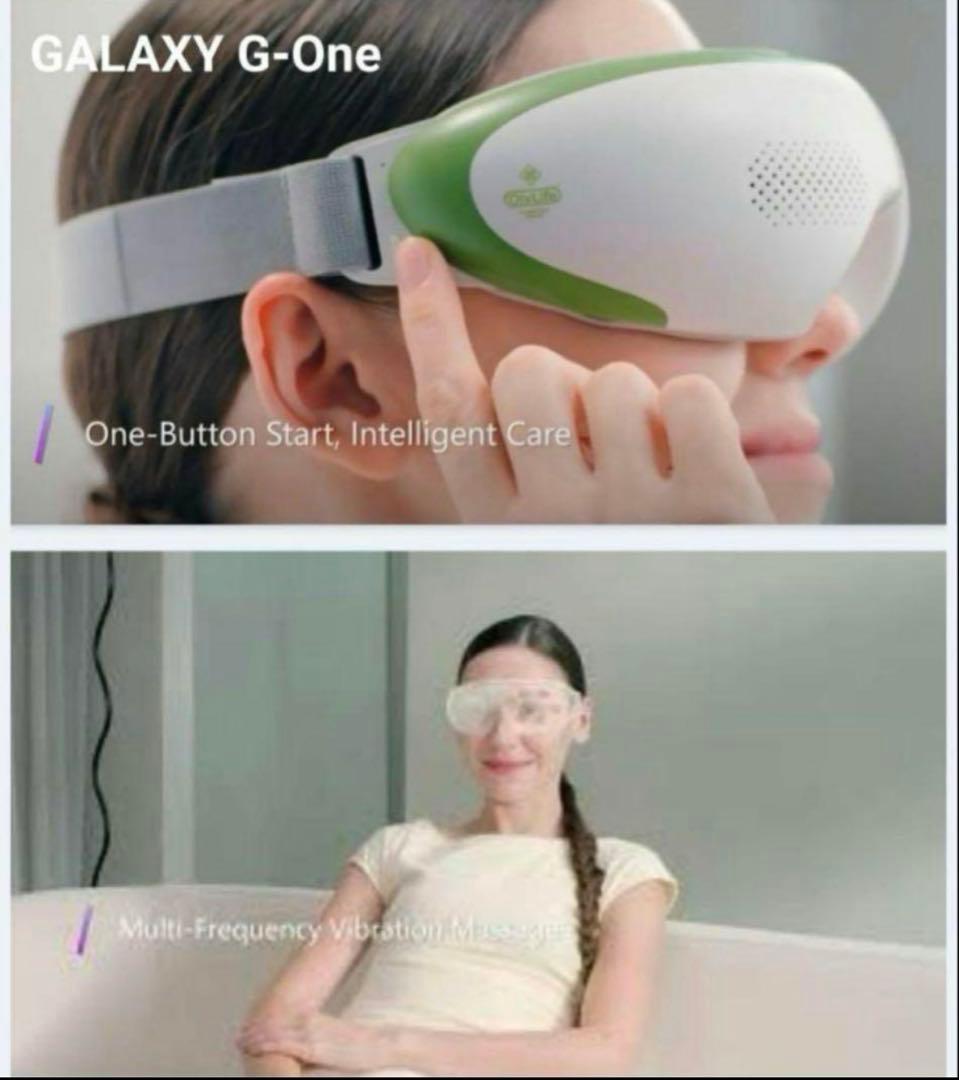 新品未開封】オリーライフ GALAXY G-One PEMF アイマッサージ - メルカリ