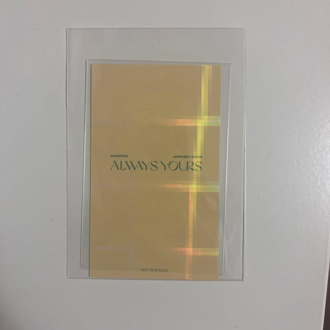 楽一番会員5223696専用