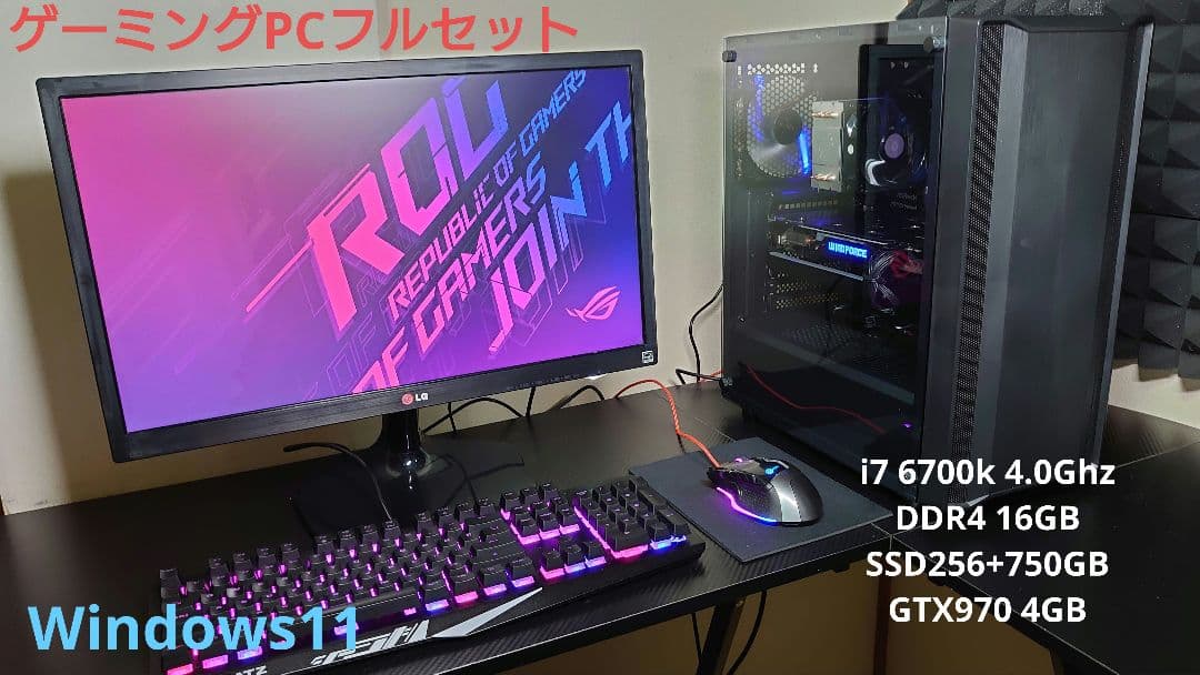 ゲーミングPCフルセット i7 16GB SSD256+750GB GTX970 インテル（intel） クリエイターPC Core i7-14700K RTX5070 メモリ32GB