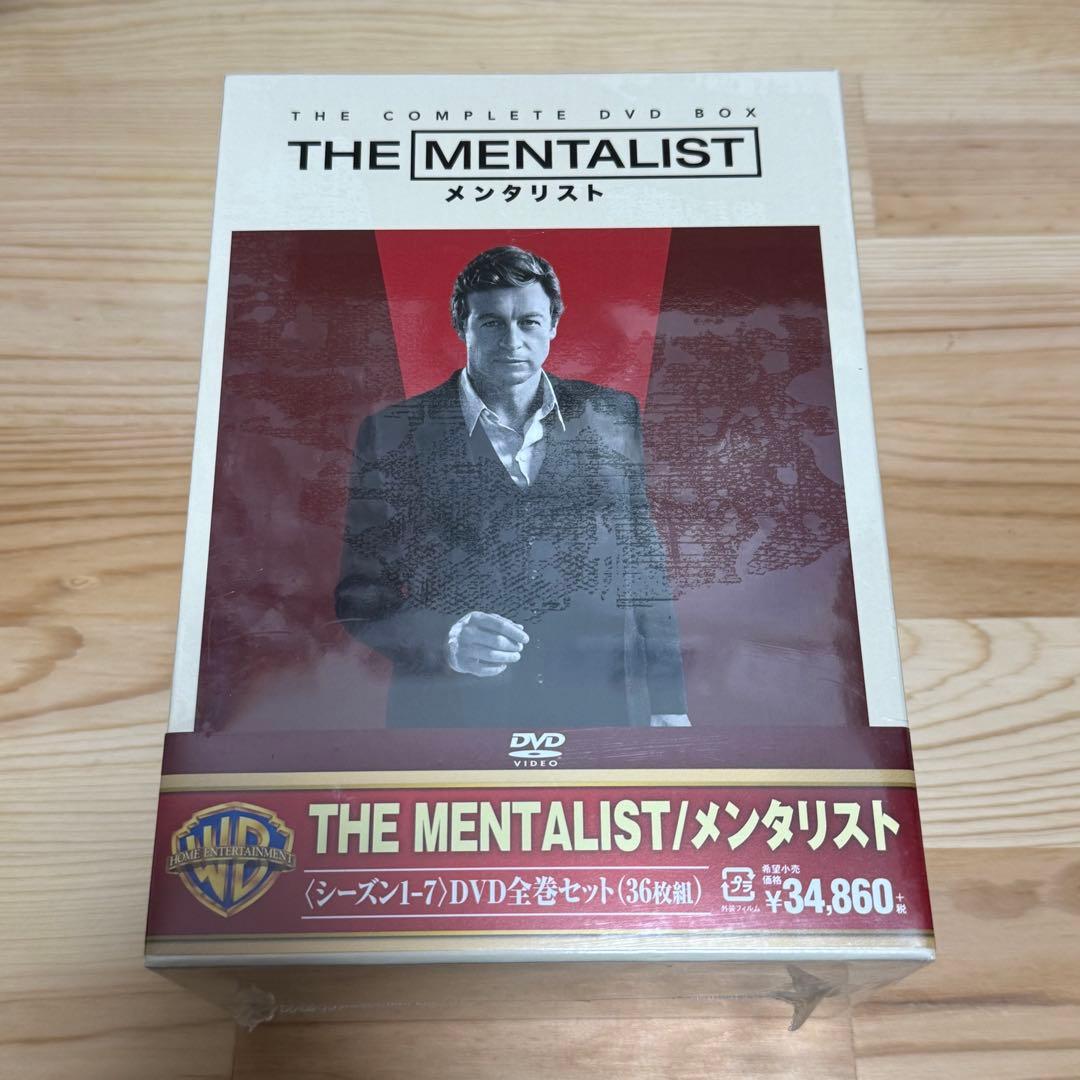 【未開封】THE MENTALIST メンタリスト シーズン1-7 全巻セット THE MENTALIST/メンタリスト〈シーズン1-7〉 DVD全巻セット | サイモン