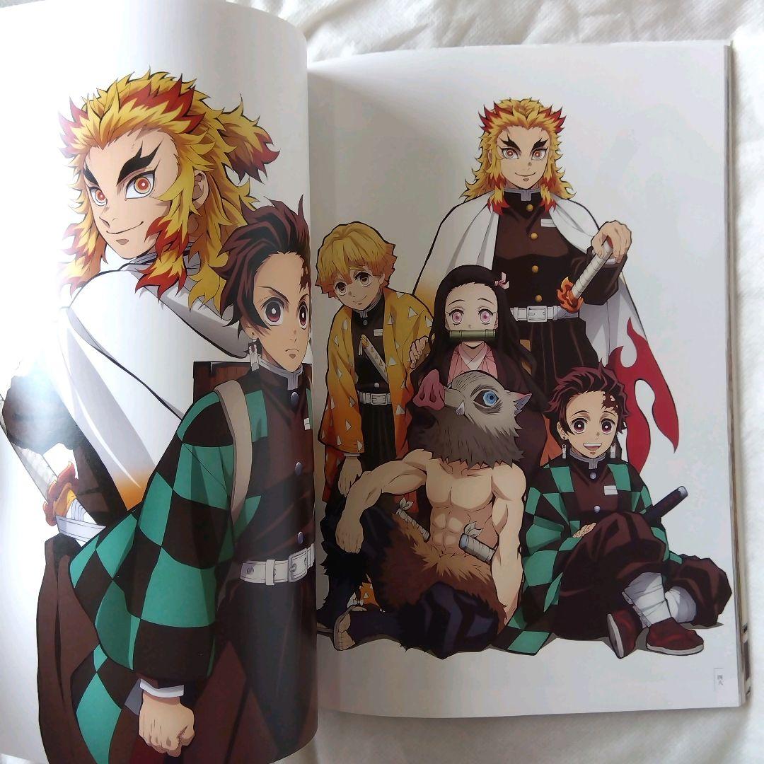 匿名配送】アニメ 鬼滅の刃 イラスト記録集 壱 弐 初版 2冊セット 送料