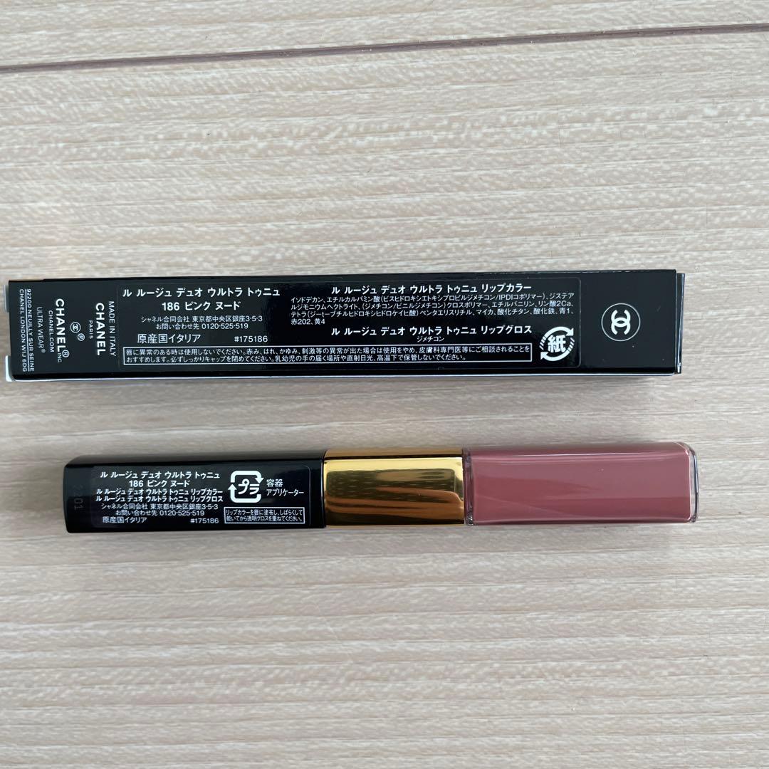 CHANELリップ ル ルージュ デュオ ウルトラ トゥニュ186番ピンクヌード