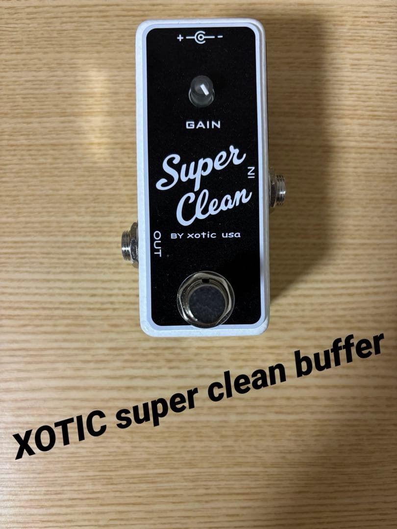 XOTIC super clean buffer ブースター　バッファー Xotic エキゾチック Super Clean Buffer 【バッファー・ブースター
